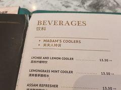 -关夫人餐厅(KLCC阳光广场店)