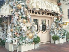 -常熟路(地铁站)