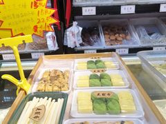 -洛阳麦盛斋糕点店(中州路店)