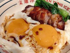 -文通冰室(东方宝泰店)