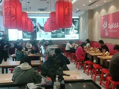 大堂-陇上秦轩biangbiang面(萧山万象汇店)