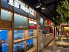 -鱼酷活鱼烤鱼(新世界城店)