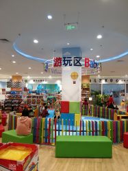 -莫莉幻想儿童乐园(苏州常熟永旺店)