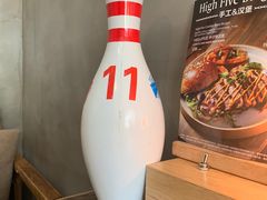 -HIGH FIVE哈福手工汉堡(桂林路店)