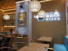 大堂-超级泰·泰式麻辣烫(南京商厦店)