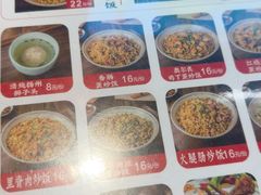 -扬二春炒饭(国庆路总店)