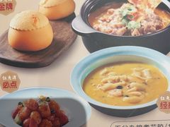 -红鱼湾餐厅(国际大厦店)