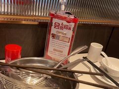 -八合里潮汕鲜牛肉火锅(福州万象城店)