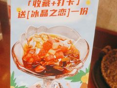 -渝信川菜(南滨店)