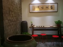 -新梅华·茶点餐厅(欧尚店)