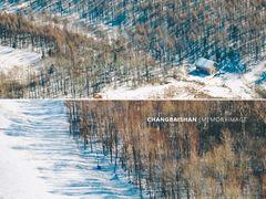 -长白山万达国际滑雪场