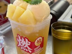 -燃计沙茶皇·香港沙茶火锅(人广旗舰店)