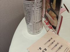 -兴悦酒家(环市东路店)