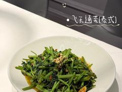 -泰香米泰国餐厅(鎏嘉码头店)