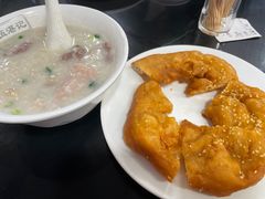 -伍湛记 · 广州老字号(龙津中路店)