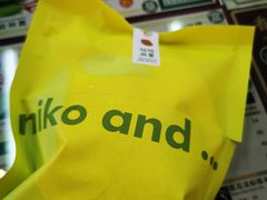 -泽田本家·铜锣烧(美罗城店)