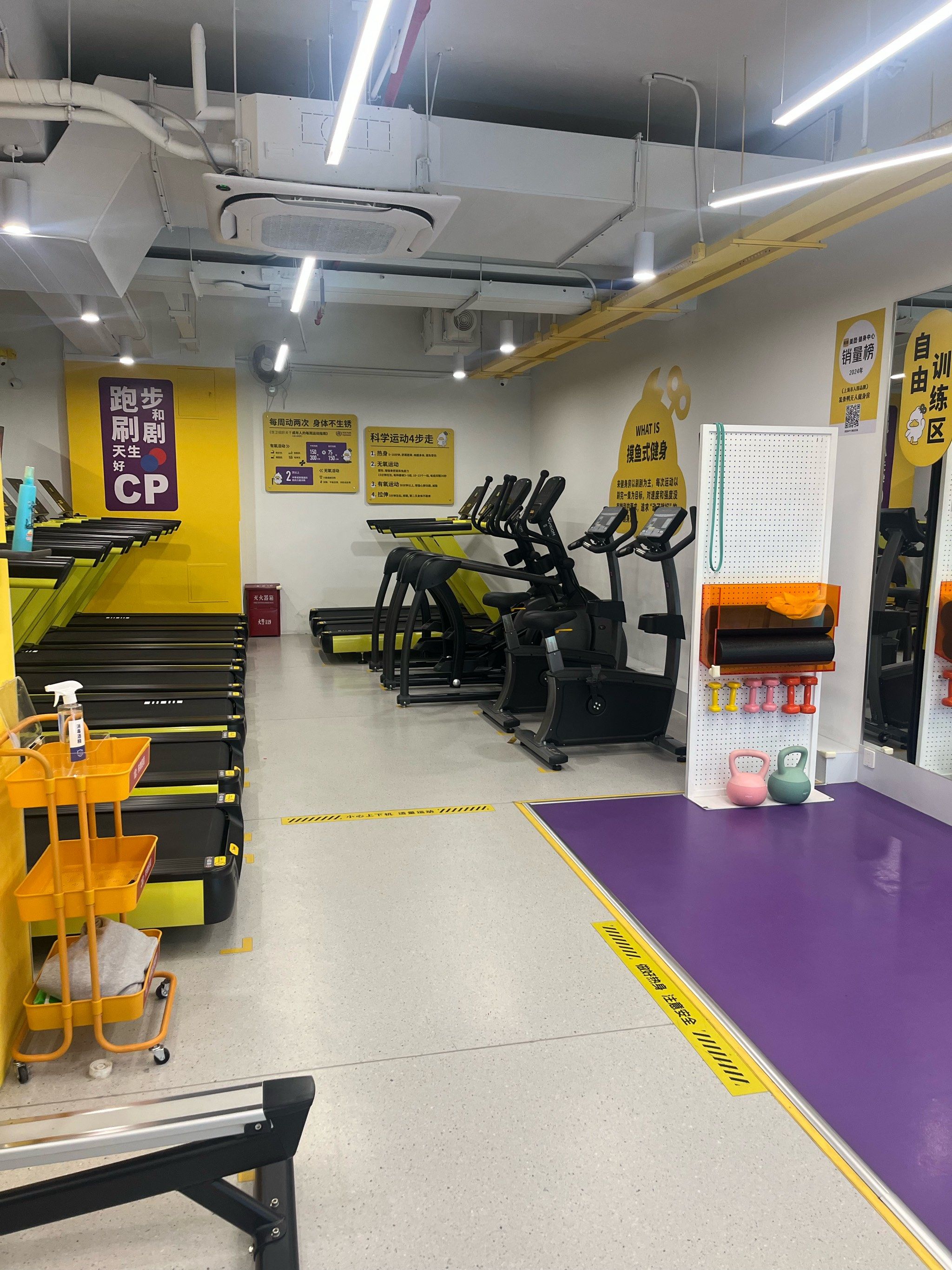 能满足各种运动需求
而且还所有门店通用,真的给健身提供了很大便利