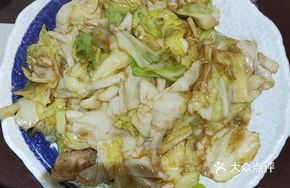 Homestyle Shredded Cabbage