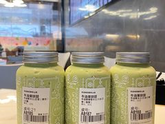 -野萃山·潮汕厚果汁(十亩地店)