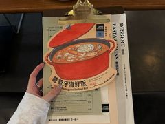 -UPPER KITCHEN(延安路店)