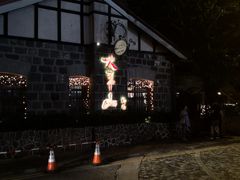 -太平山餐厅(山顶道店)