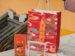 -鸡鸣寺