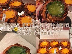 -官也街