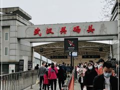 -武汉关码头(轮渡站)