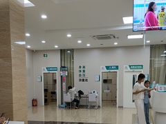 -广州仁爱天河医院体检中心