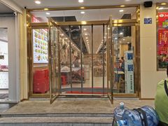 门面-江城燕子大排档(江汉路步行街店)