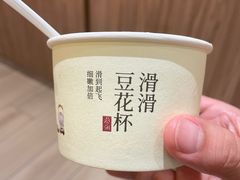 -蔡澜点心·粤菜(海印都荟城店)