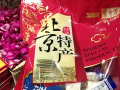 -御食园(首都机场T2店)