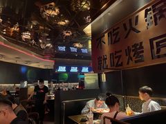 大堂-烤匠麻辣烤鱼(万象城店)