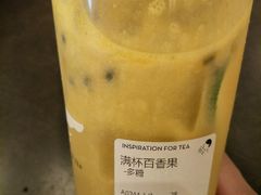 -喜茶(佛山顺德大良东乐路店)
