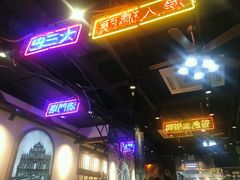 -陈光记烧腊(长寿路店)