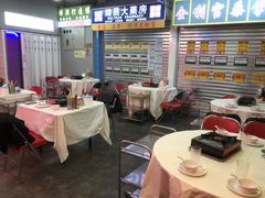 大堂-風林火山烤室·涮肉