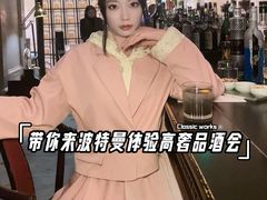 -上海波特曼丽思卡尔顿酒店