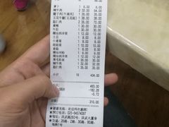 -潮汕良记牛肉火锅(洪武路店)