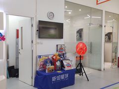 -斯坦星球青少儿编程机器人科学思维专注力科创竞赛规划(兰岛学习中心)