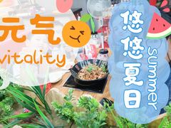 -蜀道麻辣香锅(大润发店)