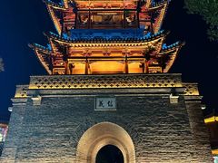 -台儿庄古城