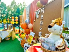 -北科婴幼学苑