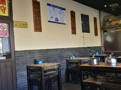 大堂-左邻右舍褡裢火烧(石榴园店)