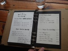 -Gather pizza