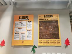-G-STEPS舞蹈工作室