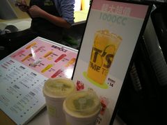 -鲜果时间·果蔬茶(赛格负二层店)