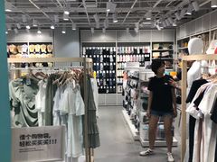-NOME(太阳百货店)