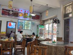 -涵家味土菜馆·徽州一绝臭鳜鱼(三河古镇店)
