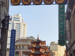 -汕头市小公园
