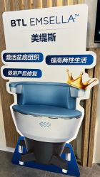 -菊子小颜·日式整骨·产后管理